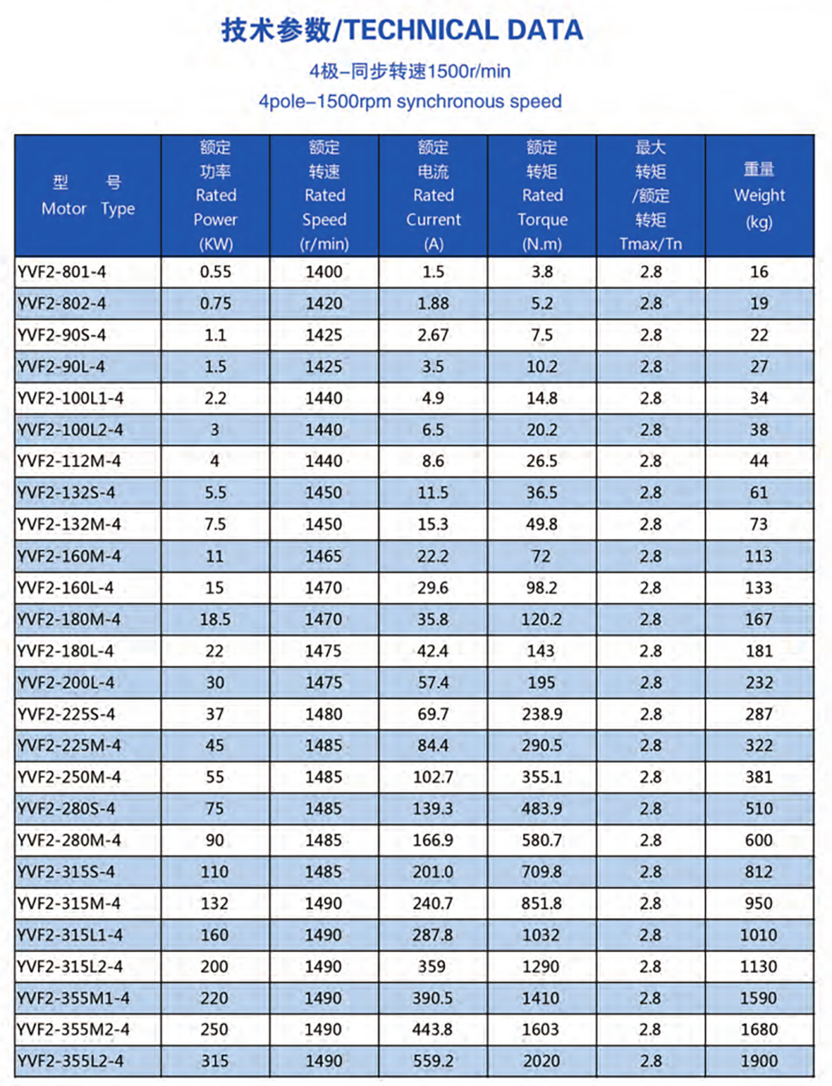 QQ截图20200717141146.jpg