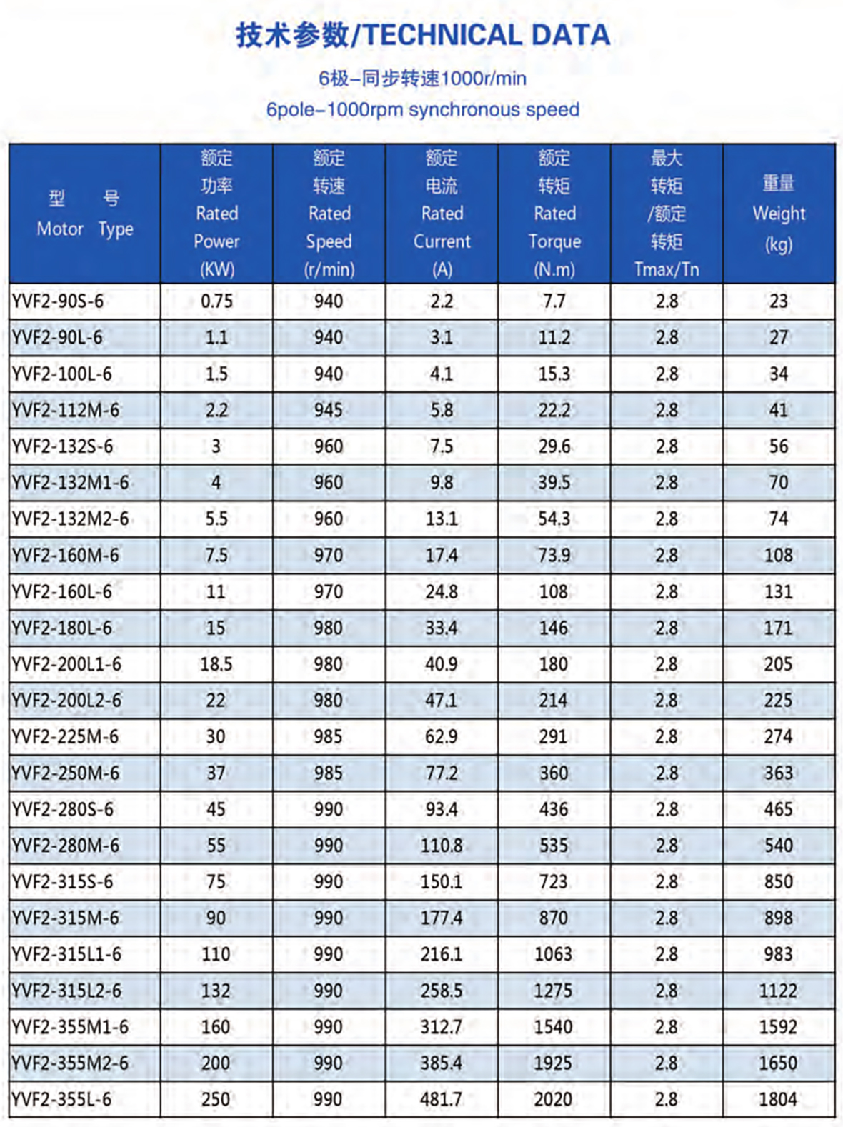 QQ截图20200717141213.jpg