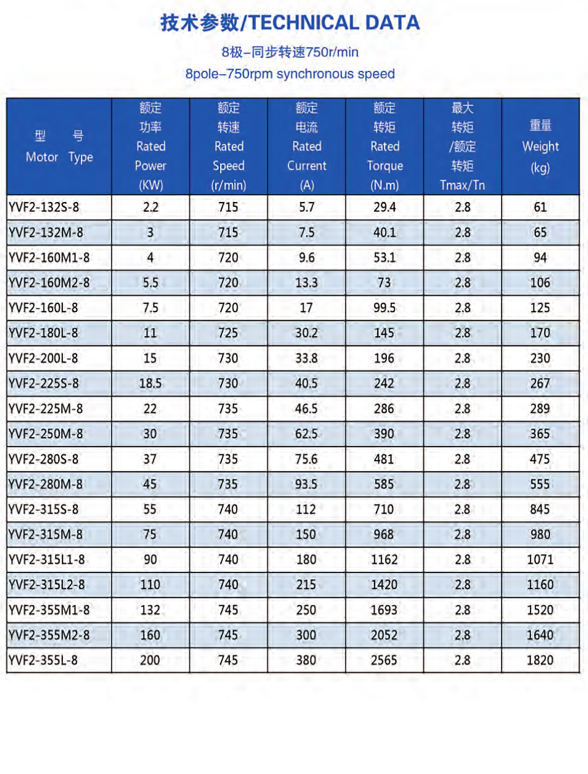 QQ截图20200717141242.jpg